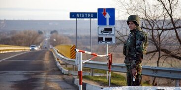 Приднестровье съезд 28 февраля