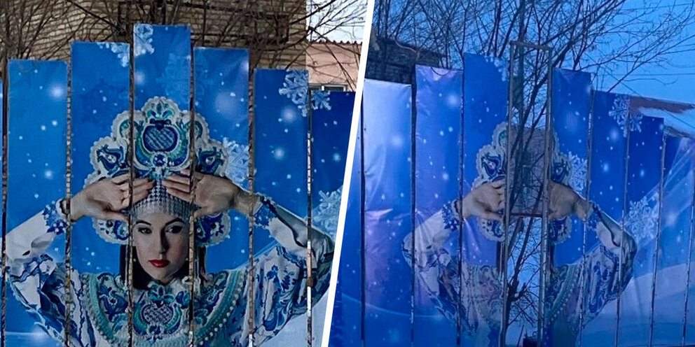 сказочные снегурочки. изображена снегурочка. шабалин снегурочка. третьяковская галерея снегурочка. изображена снегурочка.