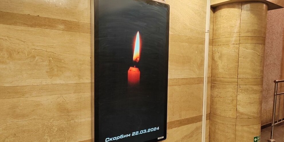 Специальный избирательный счет. Избирательный фонд кандидата. Специальный избирательный счет открывается банком тест. Специальный избирательный счет открывается банком тест. Специальный избирательный счет.