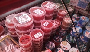 Какие торговые центры работают 1 января 2025. Новогодние мероприятия тц. Новый год 31 декабря на 1 января. График работы торгового центра. График на новогодние праздники.