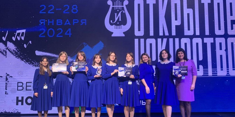 Награда иркутск