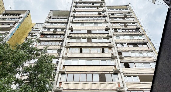 Капитальный ремонт трех жилых домов начался на&nbsp;Первомайской улице|