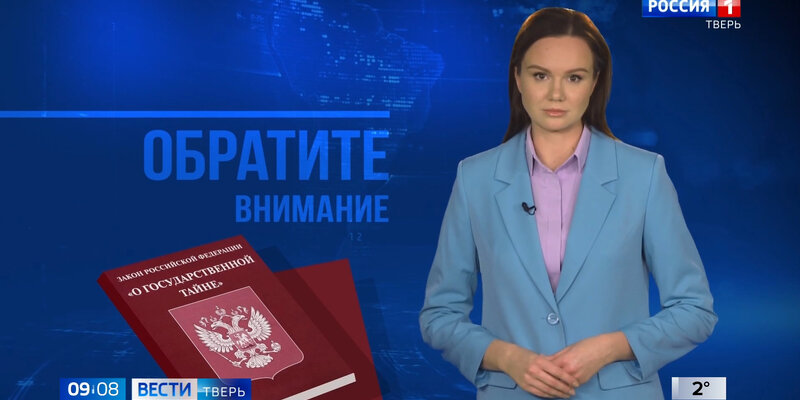 Работа в твери. Средняя зарплата маркетолога. Заработная плата юриста. Блоггеры из твери. Сколько зарабатывает архитектор.