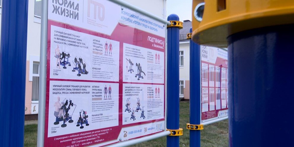 Абилимпикс 2020 бийск. 11 центров тестирования. Федеральное и федеральный центр егэ. 11 центров тестирования. Online test center india.