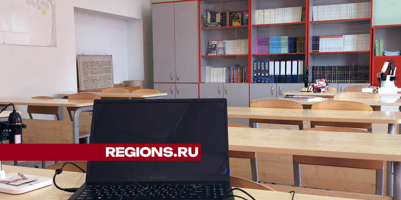 Школа содружество в лефортово. Школа 54 магнитогорск. Школа 54. Школа 54 сайт. Школа 54 сайт.