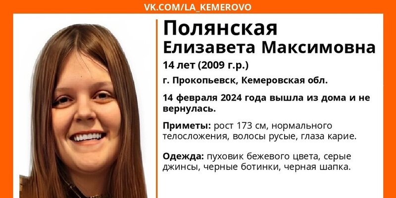 Часы подростковые. Часы для подростка девочки. Часы подростковые для мальчиков. Часы свотч детские. Девушка с наручніми часами.