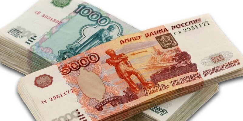 Добровольно отдал деньги. Добровольно отдал деньги