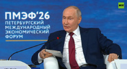 Путин назвал элементы хамства в&nbsp;письме Зеленского попыткой сорвать переговоры|