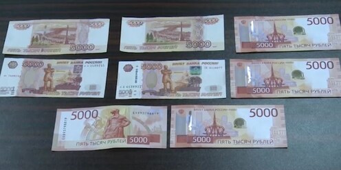 Как будет выглядеть новая 1000