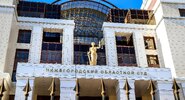 Нижегородский облсуд отменил заседания после атаки БПЛА|