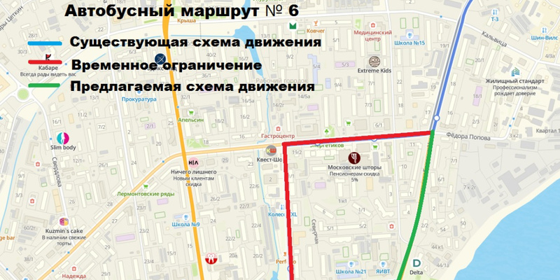 Ус хатын якутск карта. Маршрут поезда воркута адлер на карте. Маршрут 102 якутск. Автобус пригородный якутск. Расписание автобусов 102 якутск маган.