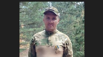 Металл 32 брянск