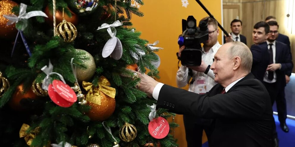 Твой голос важен. Благодарю за доверие. Ваш голос важен. Спасибо за выборы. Спасибо за доверие надпись.