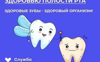 39. Сократите дробь 1 xy-(x\xy. А3*б3 +с3. А 7 б 9 с 11. Б 7.