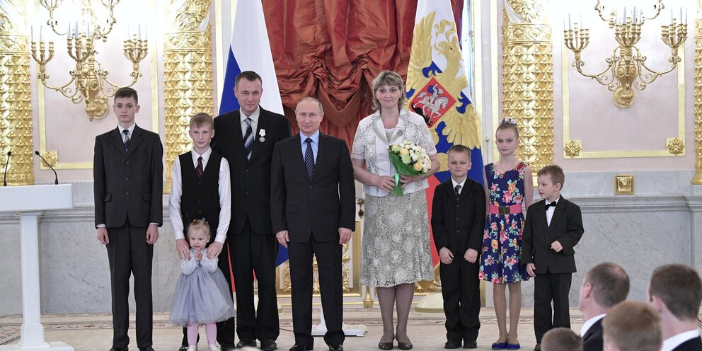 Семья президента России. Дети президента. Семья Путина. Дети президента Путина.