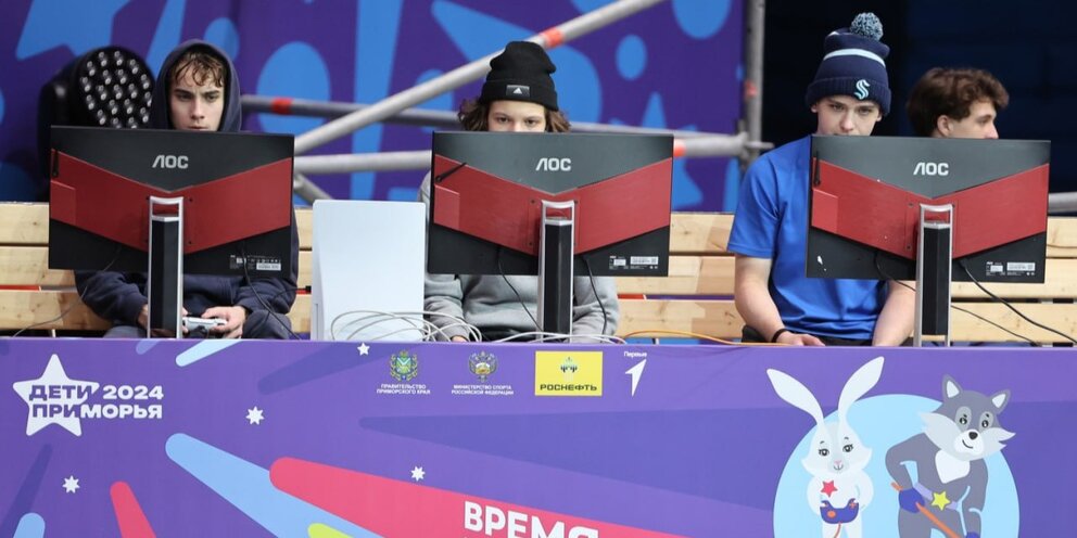 игры приморья 2024