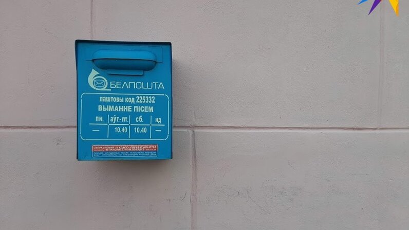 почта россии александровское. детская поликлиника александровское ставропольский край. александровская 77/1 всеволожск. адрес почты александровское. адрес почты александровское.