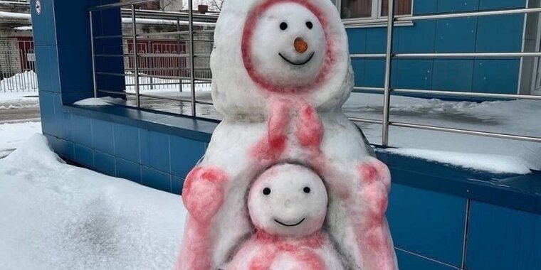 платежный документ жкх. единый платежный документ. пример платежного документа за коммунальные услуги. 1 января 2023 года жкх. 1 января 2023 года жкх.