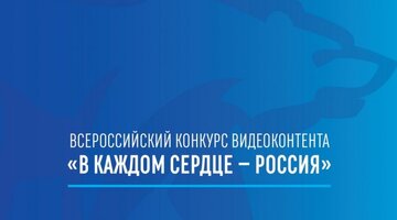 И в соответствии с региональными. И в соответствии с региональными