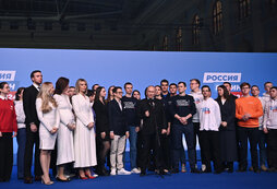 оратор. послание путина федеральному собранию 2020. оратор выступает. фестиваль бориса березовского логотип. оратор и толпа.