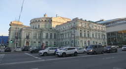 Скачать с днем рождения николай