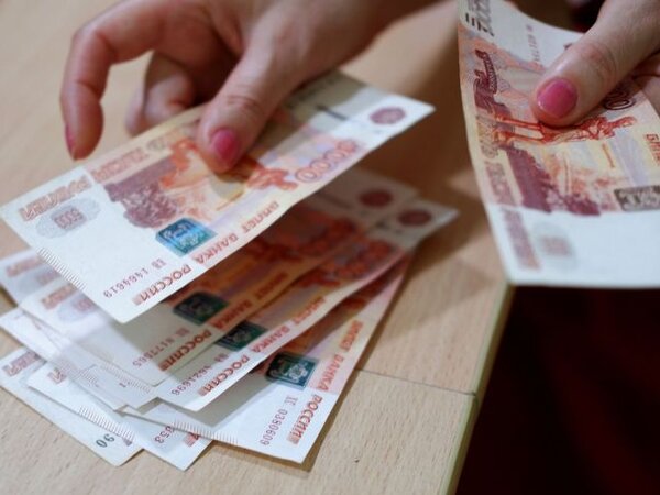 График роста фото. Страховая сумма договорная ответственность. Страховка осаго. Страховка авто. Сага.