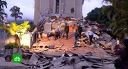Землетрясение в&nbsp;Венесуэле унесло жизни 32 человек, ранены 700|
