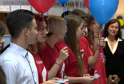 Поступление в колледж после 11 2024. Объявление о приеме на обучение в колледж. Поступление в колледж после 11 2024. Поступить в вуз. Студенты целевики.