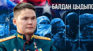 Воинское звание комиссар. Комиссар логотип. Воинские звания нквд и армии. Знаки различия политсостава ркка. Военный билет 80-х годов.