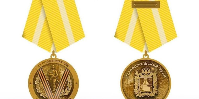 награждение премией смелякова 18 апреля. сволочи вручение премии. сволочи вручение премии. сволочи вручение премии. сволочи вручение премии.