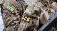ФСБ: украинские ОПГ спонсируют теракты в&nbsp;России на&nbsp;деньги от&nbsp;продажи наркотиков|