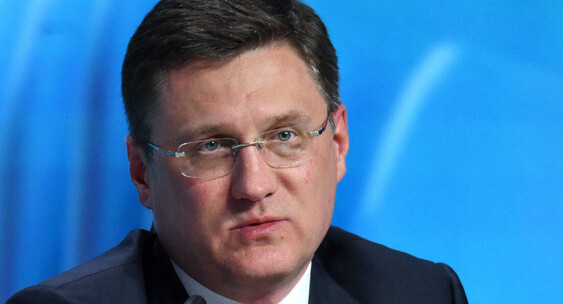 Новак: Лондон на&nbsp;фоне дефицита нефти забыл, что Москва якобы плохая|