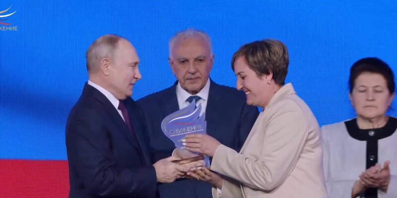 Премия судьба человека гордость отечества. Премия судьба человека гордость отечества. Рассказ судьба человека. Союз гордость отечества. Патриотизм.