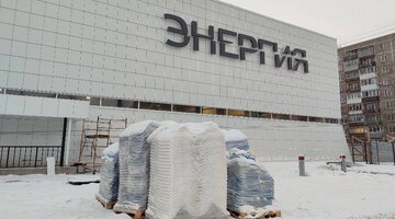 западное управление ростехнадзора