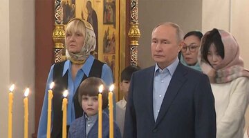 Выборы героя