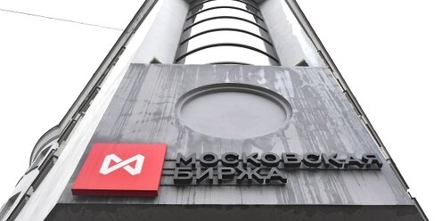 Индекс ртс. Календарь московской биржи на 2024. Индекс мосбиржи. Санкции на мосбиржу 2024. Санкции на мосбиржу 2024.