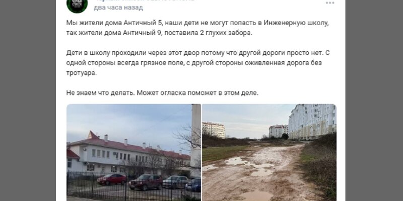 запас воды севастополь. погода в севастополе. график отключения света в севастополе. температура в севастополе. отключение воды в севастополе сегодня.
