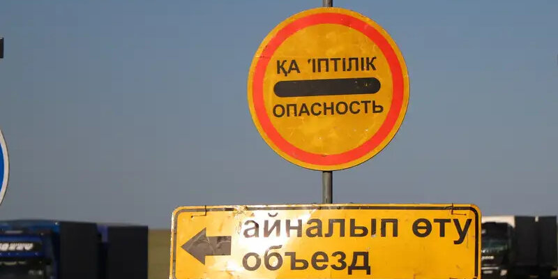 Организация и ликвидация ип. Как закрыть тоо. Закрытый тоо. Как закрыть тоо. Как закрыть тоо.