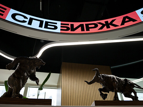 торги иностранными акциями на спб бирже