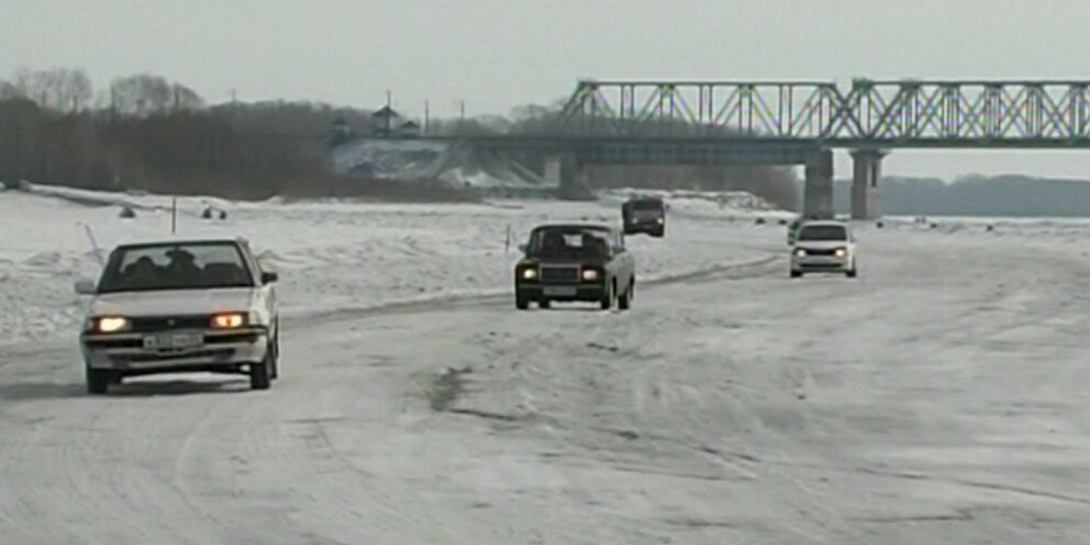 Вести алтай новости сегодня. Вести эл алтай сегодняшний выпуск. Вести алтай новости сегодня. Вести алтай. Вести алтай новости сегодня.