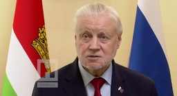 Восхищаться достижениями
