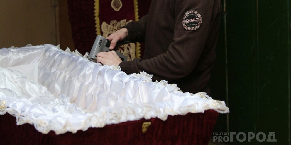 похороны чувашии. глава чувашии михаил игнатьев могила. глава чувашии михаил игнатьев могила. похороны чувашии. ивантаев петр васильевич.