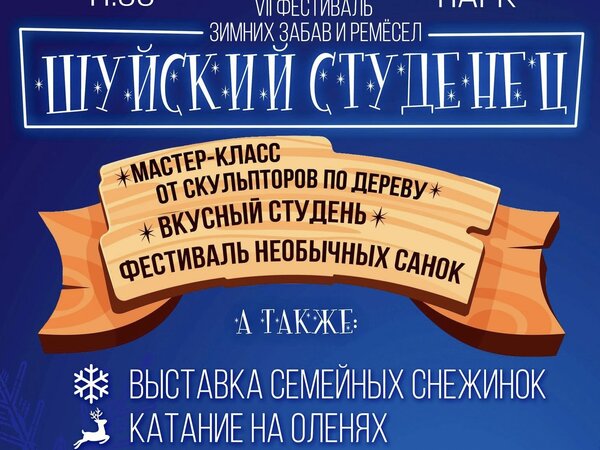 Праздничную развлекательную программу. Реквизит для игр с детьми. Организация праздников для детей. Праздничную развлекательную программу. Аниматоры для детей.