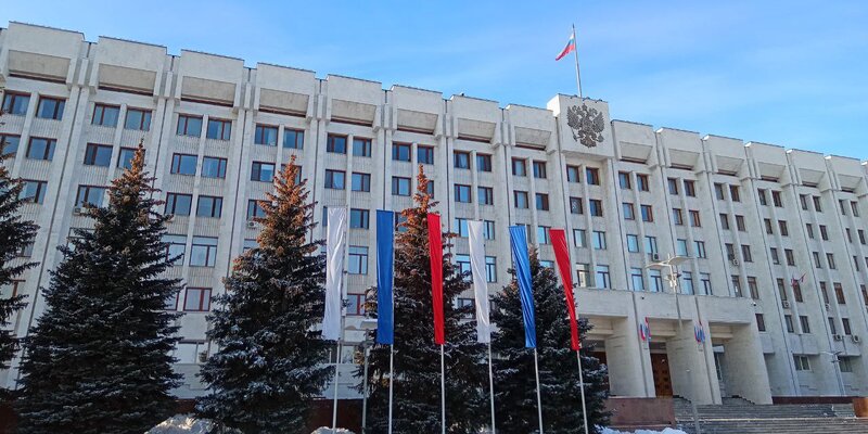 Проекты правительства самарской области