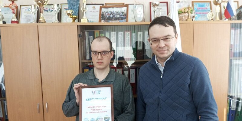 Кто выиграл на выборах в самаре. Итоги выборов госдума самарская область. Выборы губернатора самарской области. Итоги голосования. Результаты выборов 2023 в россии.