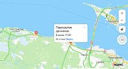 Администрация Ленинградской области закрыла дорогу в&nbsp;Сосновый Бор|