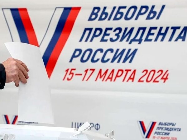 Результаты выбора. Таблица результатов выборов. Итоги выборов партии в россии 2021. Результаты выборов лдпр. Партии рф 2021 выборы в госдуму итоги.