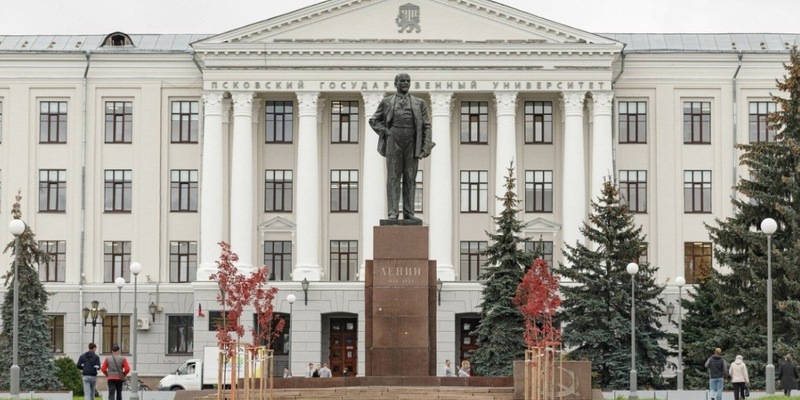 Псковский государственный университет фото