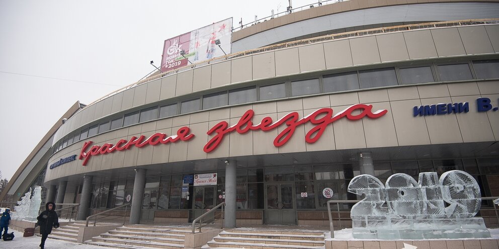 Тренажерный зал звезда рыбное. Лермонтова 34 пенза. Дворец спорта звезда звенигород. Спортивный комплекс звезда звенигород бассейн. Лермонтова 34 б пенза.