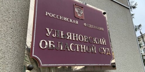 Ревизия 2021. Ревизия 2021. Ревизия 2021. Ревизия 2021. Проверка роспотребнадзора в детском саду что проверяют.